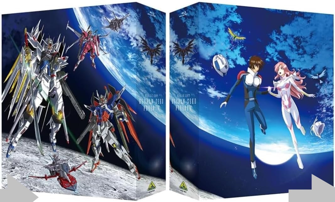 【限定3大特典有り】機動戦士ガンダムSEED FREEDOM (Blu-ray 特装限定版)(限定3大特典:アクリルスタンド+箔押しビジュアルカード+台詞付きアクリルキーホルダー(シン))
