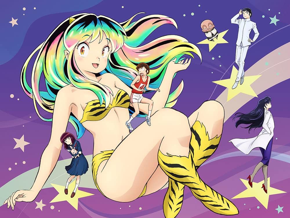 うる星やつら DVD BOX 1(完全生産限定版) [DVD]