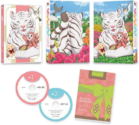 異世界でもふもふなでなでするためにがんばってます。 Blu-ray BOX [Blu-ray]