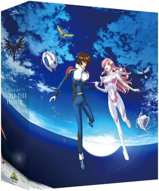 【限定3大特典有り】機動戦士ガンダムSEED FREEDOM （Blu-ray 特装限定版）（限定3大特典：アクリルスタンド+箔押しビジュアルカード+台詞付きアクリルキーホルダー（シン））