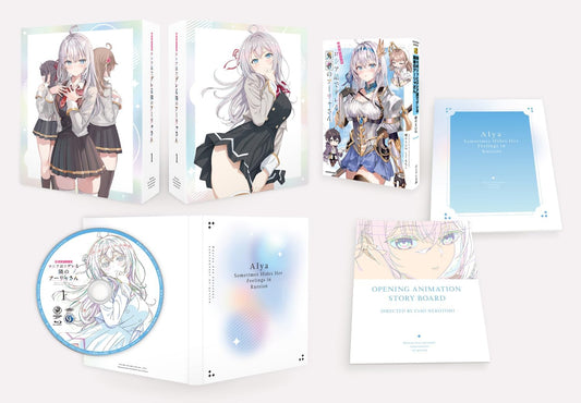 時々ボソッとロシア語でデレる隣のアーリャさん 第1巻 《通常版》 [Blu-ray]