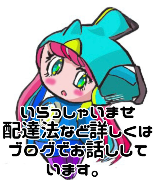 メイたんの映像Note アニメ Blu-ray 映画 メディアSHOP